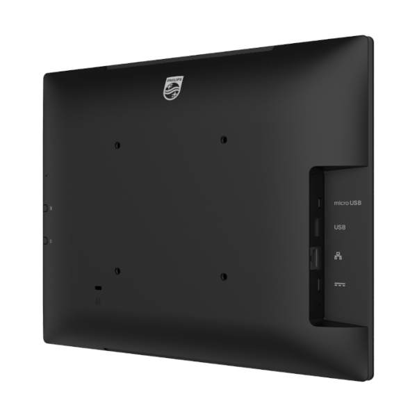 Philips 13BDL4150IW 13,3" vollfarbiges 13-Zoll E-Paper Signage Display inkl. Lieferkosten - Deal