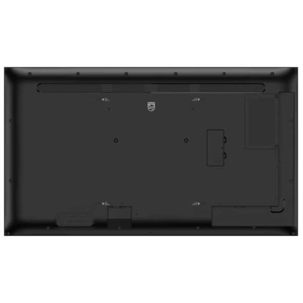 Philips 50BDL4650D 50" 24-Stunden-Display