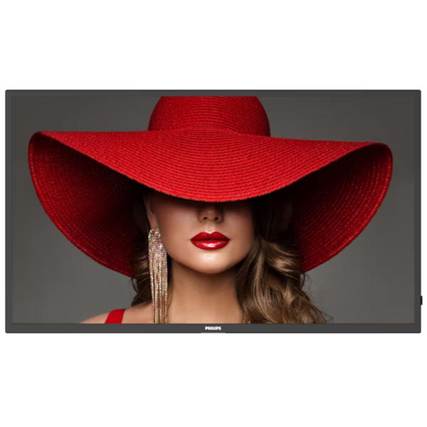 Philips 55BDL4650D 55" 24-Stunden-Display
